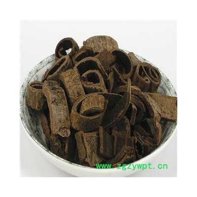 煜庭药业 核桃枝 核桃树皮 楸树皮 核桃皮