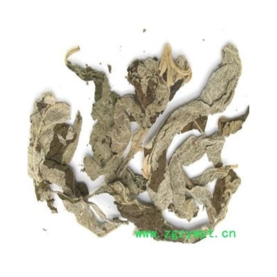 煜庭药业 紫珠叶 正品 紫珠草 返现进行中