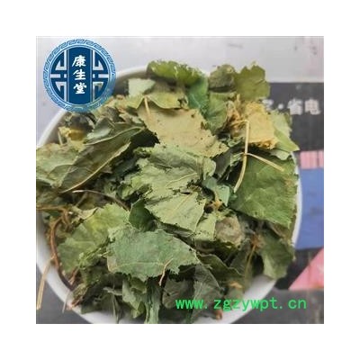 淫羊藿 统 产地 四川省，产地直销