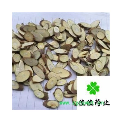 桑枝 好统装 产地 山东省 无霉变 无虫蛀 今年新货 批发各类中药材诚信铸就未来