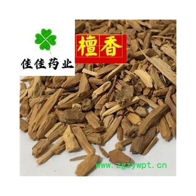 檀香 选装颗粒 檀香颗粒 方便使用 含量1.5 实物图 供应各种中药材 冷背货 名贵药材 矿石等 产地 海外