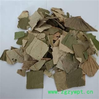产地直销 荷叶【广生堂中药材】批发零售中药材荷叶500g