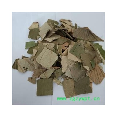 产地直销 荷叶【广生堂中药材】批发零售中药材荷叶500g