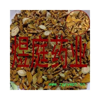 煜庭药业 桑寄生 广寄生 正品