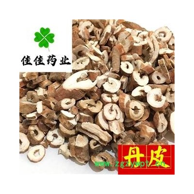 牡丹皮 丹皮 好统装 0.2筛  抽芯率达百分之60以上自己加工 产地 山东省丹皮 牡丹皮 粉丹皮