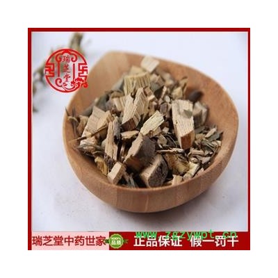 九里香统货福建九里香药典正品 中药材 瑞芝堂产地直供1000克 规格齐全 一站购齐