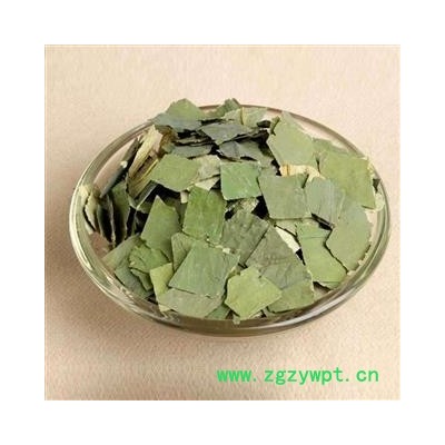 荷叶 荷叶中方块