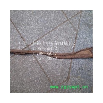 四方木皮 统货 产地 广西壮族自治区玉林市市辖区