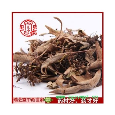 石韦统货 四川石韦 药典正品 中药材 瑞芝堂产地直供1000克 规格齐全 一站购齐