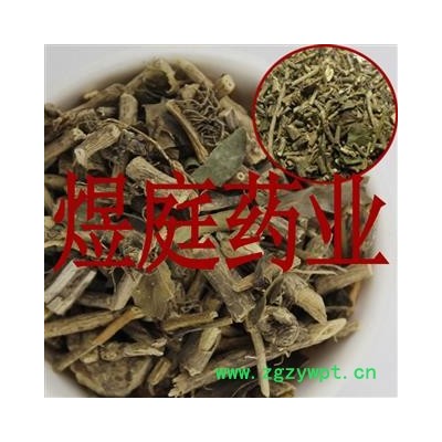 煜庭药业 常春藤 土鼓藤 钻天风 三角风 散骨风 枫荷梨藤