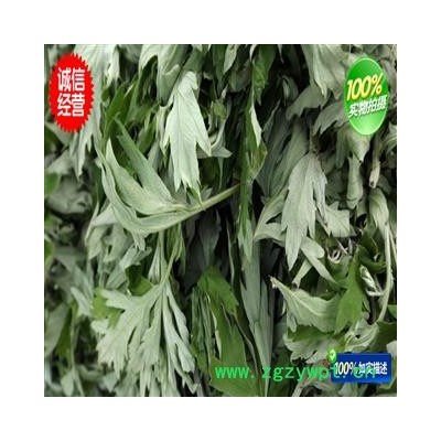 艾叶 大片 产地 河南省南阳市