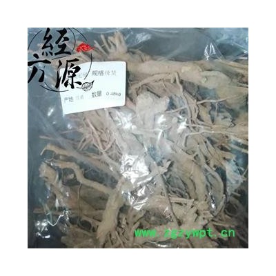 枸杞根T 正品 地骨皮 地骨 地节 统货 产地甘肃