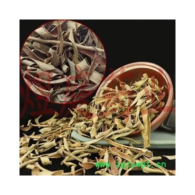 煜庭药业 芦荟  花茶 返现进行中