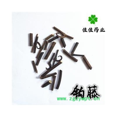 钩藤 含勾少 产地 江西省 无霉变 无虫蛀 批发各类中药材花果茶冷背货 矿石等