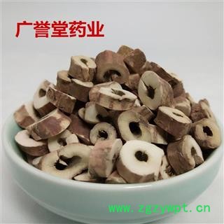 牡丹皮 无硫磺 选 抽芯90% 新货 颜色好 干度好 产地安徽