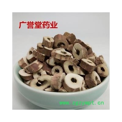 牡丹皮 无硫磺 选 抽芯90% 新货 颜色好 干度好 产地安徽
