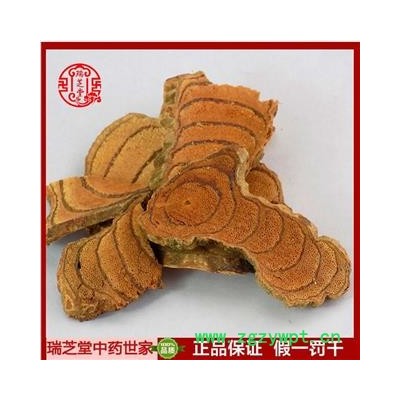 鸡血藤选片 中药材 鸡血藤选片 瑞芝堂产地直销1000g规格齐全 一站购齐