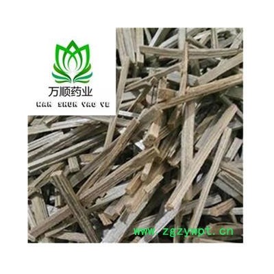 沉香 长条 质量好 价格低 产地直销   产地 海南省