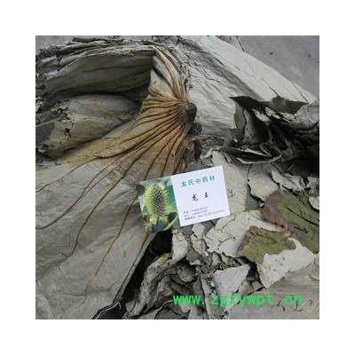 荷叶 精品统 产地 四川省成都市双流县