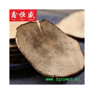 东革阿里黑片  大片 产地 海外印尼   贵细滋补 首选鑫恒盛 公斤起可免费切片磨粉量勺