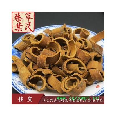 草民甄选肉桂丝 去栓皮统货 抓方常用 专业批发量大从优