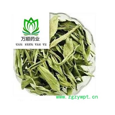 茶用甜叶菊选货 质量好 价格低  产地 安徽省