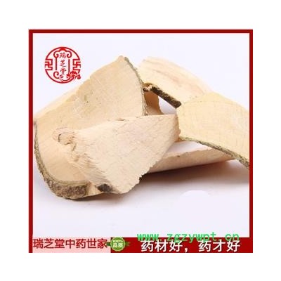 观音串选片 广西观音串 药典正品 中药材 瑞芝堂产地直供1000克 规格齐全 一站购齐