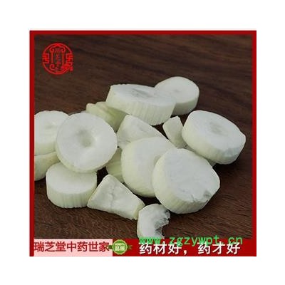 通草统段 通草中药材 瑞芝堂产地直销1000克 规格齐全 一站购齐