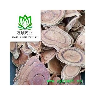 国产鸡血藤大统片 质量好 价格低 产地直销  产地 广西壮族自治区