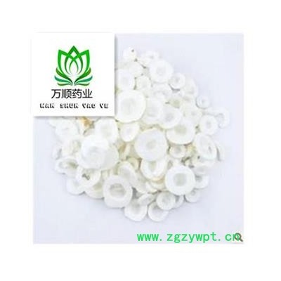 大通草选片 质量好 价格低 500克一袋 产地 广西壮族自治区