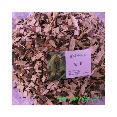 苦楝皮 统段 产地 四川省成都市双流县