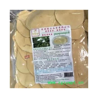 安祁名药纯天然野生东革阿里 黄东革阿里