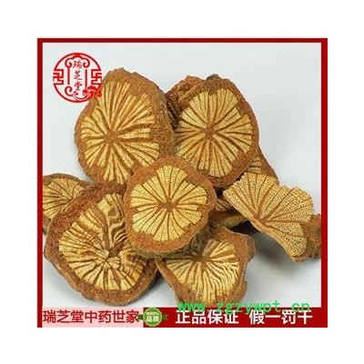 大血藤 红藤 中药材红藤片野生大血藤片 瑞芝堂产地直销1000g规格齐全一站购齐