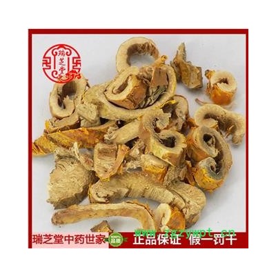 桑白皮统段 桑白皮 中药材 瑞芝堂产地直销1000g规格齐全 一站购齐