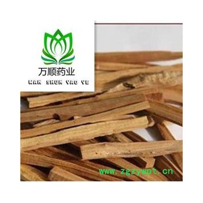 檀香 药用檀香丝 抓方用质量好 价格低  产地 海南省