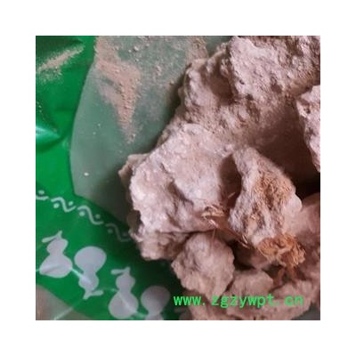 安祁名药正品梧桐泪  梧桐花