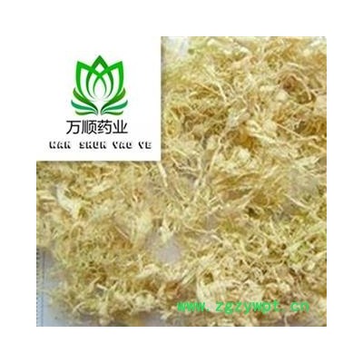 竹茹 竹茹小丝  质量好 价格低  产地 浙江省