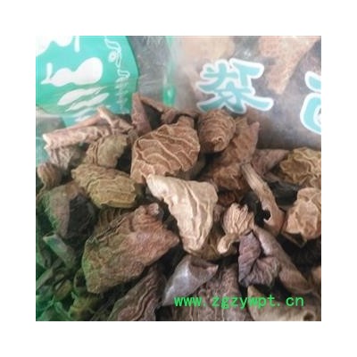安祁名药正品核桃楸皮 青核桃皮  青龙衣