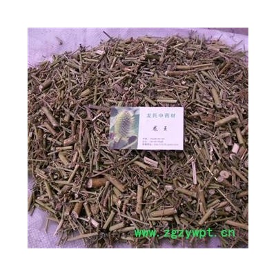 臭虫草 精品货 产地 四川省成都市双流县