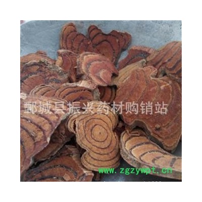 【振兴中药】中药材批发供应【鸡血藤 】