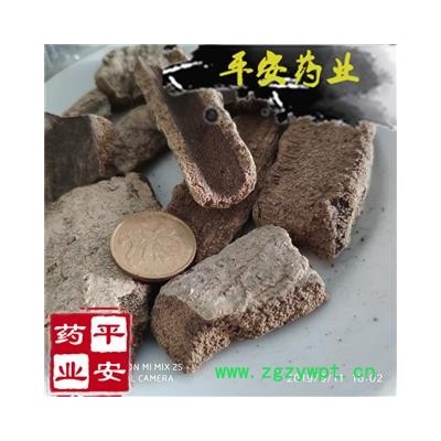 救必应薄皮 羊不吃 铁冬青 白兰香 白银香 冬青仔 碎骨木 小风藤 白凡木 九层皮 过山风 冬青柴 山冬青 白山叶