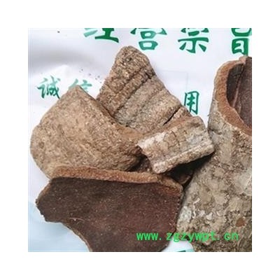 安祁名药救必应 白银树皮 九层皮 白木香