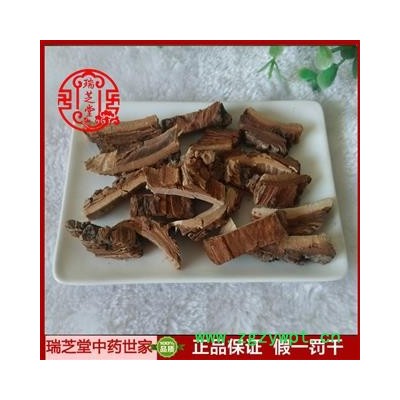 榆树皮统货 黑龙江榆树皮 药典正品 中药材 瑞芝堂产地直供1000克 规格齐全 一站购齐