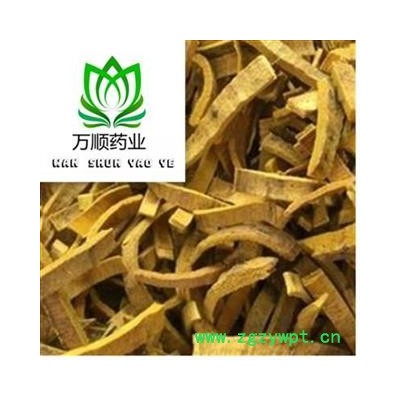 精品关黄柏选货 质量好 价格低  产地 辽宁省