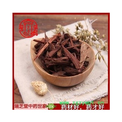 降香统货 中药材 药典正品 瑞芝堂产地直销 1000克