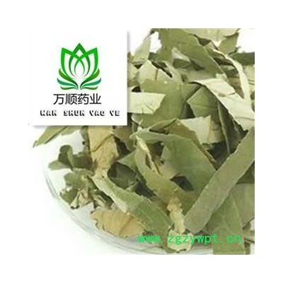 选装荷叶丝 质量好 价格低 产地直销  产地 山东省