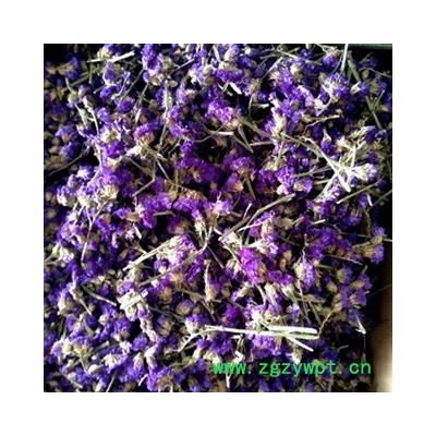 诺源药材行优质百花茶 勿忘我