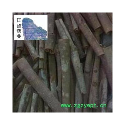 肉桂 无硫磺 全干 无虫蛀 香味十足 国峰药业 重在品质 产地 广西壮族自治区