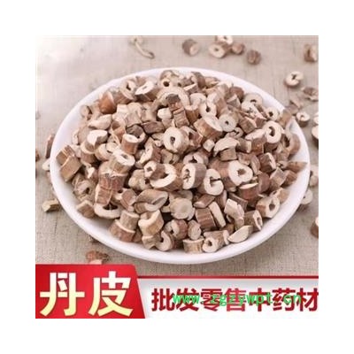 牡丹皮 统货 产地 山东省