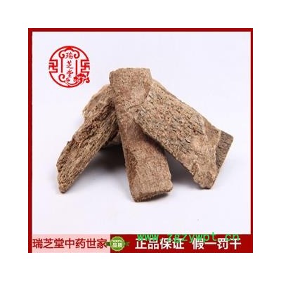 鸭脚木皮统货 广西鸭脚木皮 药典正品 中药材 瑞芝堂产地直供1000克 规格齐全 一站购齐